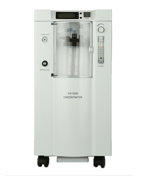 Elite 5L Oxygen Concentrator Price in Dhaka BD