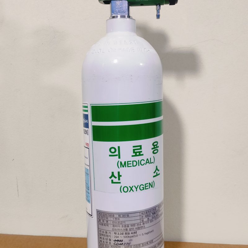 SCA 900 Home Oxygen Therapy Kit